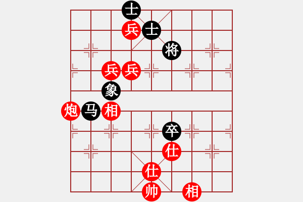 象棋棋譜圖片：“威凱房地產(chǎn)杯”一級(jí)棋士賽2輪6臺(tái)：山東王新光Vs新疆連澤特 - 步數(shù)：140 