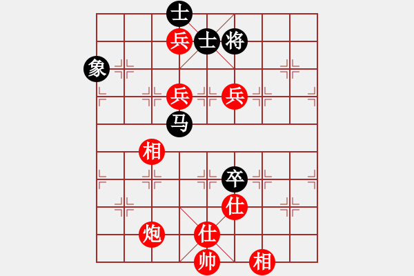 象棋棋譜圖片：“威凱房地產(chǎn)杯”一級(jí)棋士賽2輪6臺(tái)：山東王新光Vs新疆連澤特 - 步數(shù)：150 