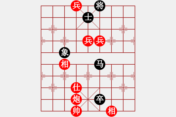 象棋棋譜圖片：“威凱房地產(chǎn)杯”一級(jí)棋士賽2輪6臺(tái)：山東王新光Vs新疆連澤特 - 步數(shù)：160 