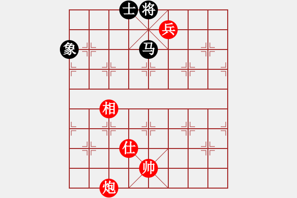 象棋棋譜圖片：“威凱房地產(chǎn)杯”一級(jí)棋士賽2輪6臺(tái)：山東王新光Vs新疆連澤特 - 步數(shù)：190 