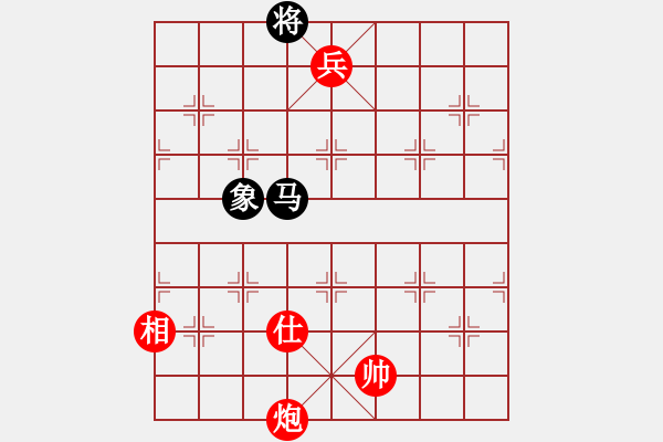 象棋棋譜圖片：“威凱房地產(chǎn)杯”一級(jí)棋士賽2輪6臺(tái)：山東王新光Vs新疆連澤特 - 步數(shù)：199 