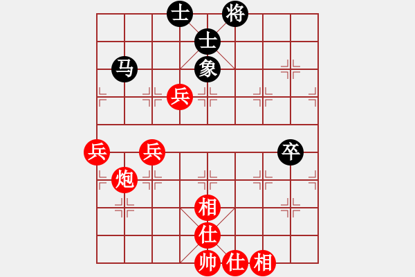 象棋棋譜圖片：“威凱房地產(chǎn)杯”一級(jí)棋士賽2輪6臺(tái)：山東王新光Vs新疆連澤特 - 步數(shù)：90 