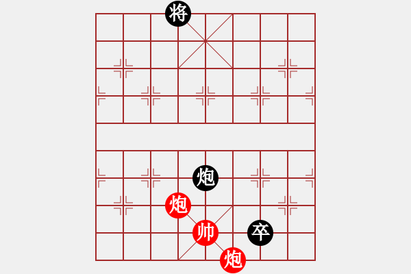 象棋棋譜圖片：尚尚趙子龍改局3 - 步數(shù)：27 