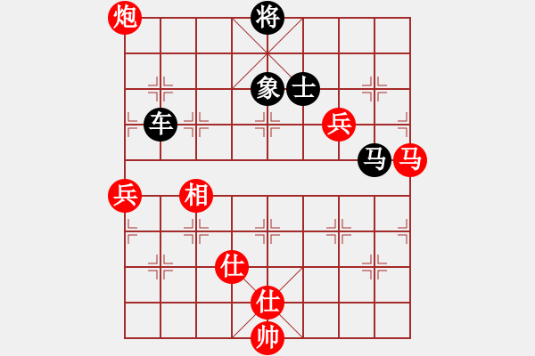 象棋棋谱图片：2023－9－29 - 步数：67 