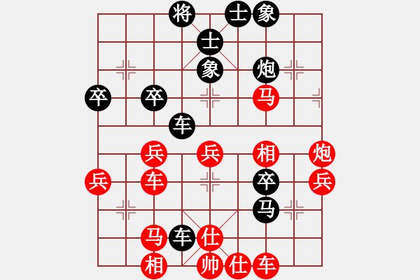 象棋棋譜圖片：卞朋第十八招和第十九招都很差，但第二十四招才是致命的失誤！若車二進(jìn)二，局勢(shì)仍略優(yōu)！ - 步數(shù)：50 