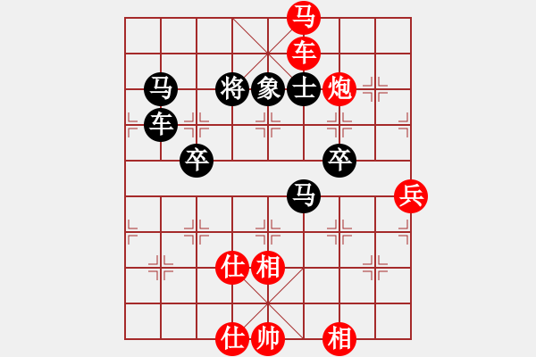 象棋棋譜圖片：棋局-mrcqx - 步數(shù)：10 