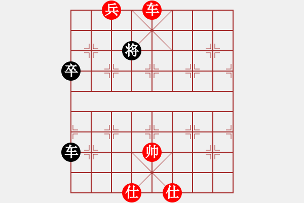 象棋棋譜圖片：《棄子謀勢控局勢，揚劍長嘯搗敵營》：戚文卿【先勝】黃鐘長棄(2014-8-23弈于大師網(wǎng)) - 步數(shù)：120 