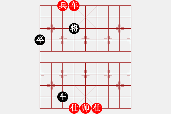 象棋棋譜圖片：《棄子謀勢控局勢，揚劍長嘯搗敵營》：戚文卿【先勝】黃鐘長棄(2014-8-23弈于大師網(wǎng)) - 步數(shù)：125 