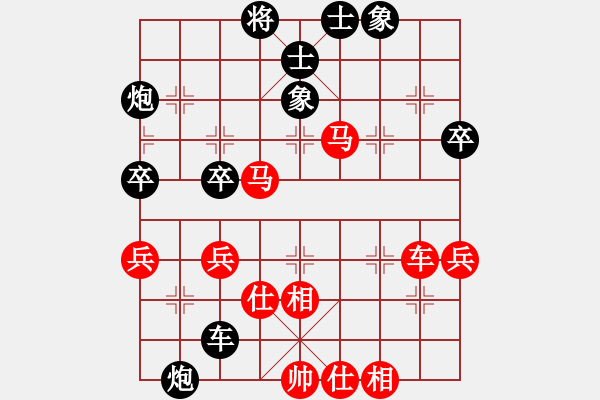 象棋棋譜圖片：榮翔(1段)-負(fù)-十面埋伏陣(4段) - 步數(shù)：57 