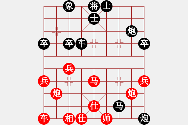 象棋棋譜圖片：齊魯王(6段)-負(fù)-齊魯弈林(日帥) - 步數(shù)：46 