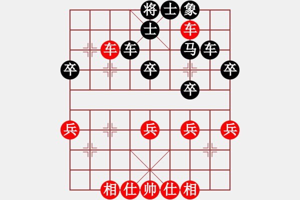 象棋棋譜圖片：先勝紅塵浪子（6-2 五分鐘） - 步數(shù)：50 