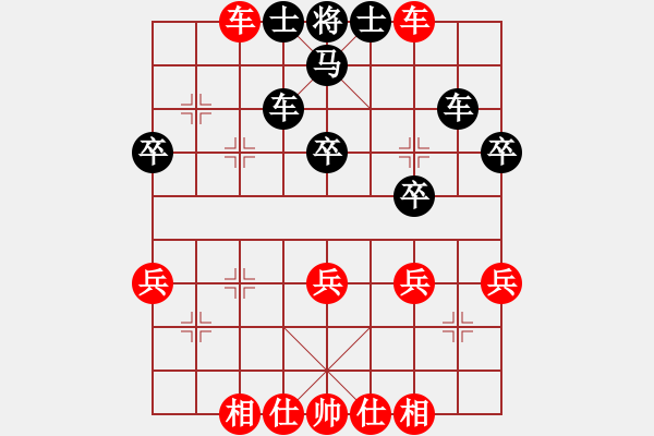 象棋棋譜圖片：先勝紅塵浪子（6-2 五分鐘） - 步數(shù)：54 