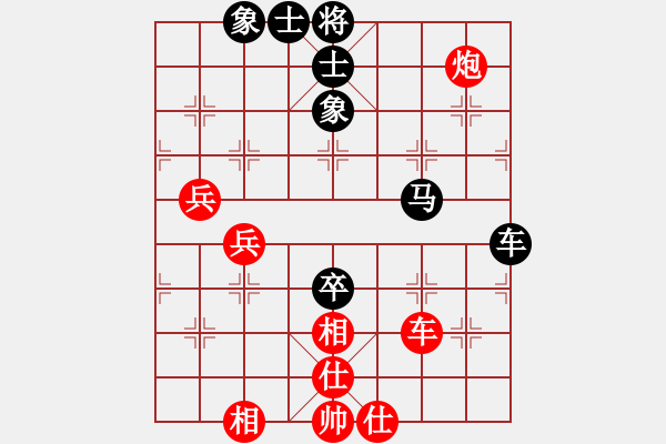 象棋棋譜圖片：黑龍江大慶紅崗張曉平 Vs 河北金環(huán)鋼構(gòu)申鵬 - 步數(shù)：120 