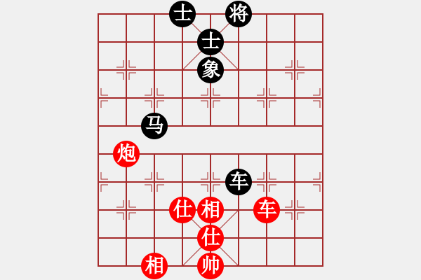 象棋棋譜圖片：黑龍江大慶紅崗張曉平 Vs 河北金環(huán)鋼構(gòu)申鵬 - 步數(shù)：155 