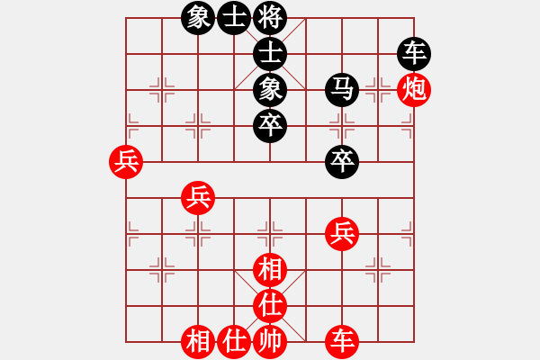 象棋棋譜圖片：黑龍江大慶紅崗張曉平 Vs 河北金環(huán)鋼構(gòu)申鵬 - 步數(shù)：80 