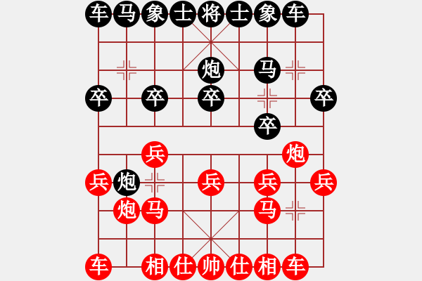 象棋棋谱图片：三元象棋(9星)-和-电工机械(天罡) - 步数：10 