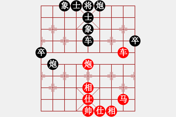 象棋棋谱图片：三元象棋(9星)-和-电工机械(天罡) - 步数：110 