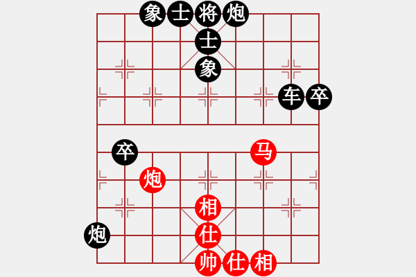 象棋棋谱图片：三元象棋(9星)-和-电工机械(天罡) - 步数：120 
