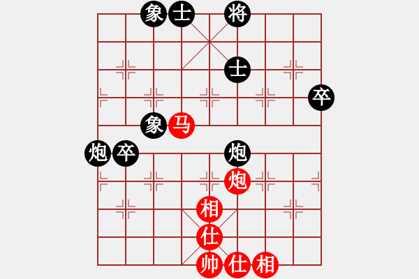 象棋棋谱图片：三元象棋(9星)-和-电工机械(天罡) - 步数：130 