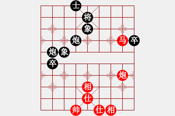 象棋棋谱图片：三元象棋(9星)-和-电工机械(天罡) - 步数：150 