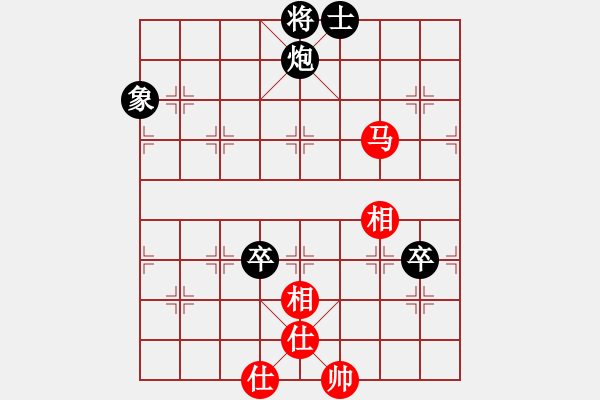 象棋棋谱图片：三元象棋(9星)-和-电工机械(天罡) - 步数：200 