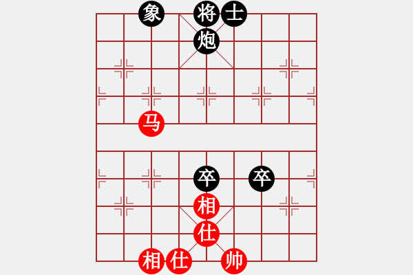 象棋棋谱图片：三元象棋(9星)-和-电工机械(天罡) - 步数：210 