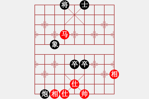 象棋棋谱图片：三元象棋(9星)-和-电工机械(天罡) - 步数：230 