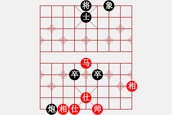 象棋棋谱图片：三元象棋(9星)-和-电工机械(天罡) - 步数：240 
