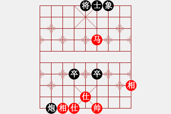 象棋棋谱图片：三元象棋(9星)-和-电工机械(天罡) - 步数：250 