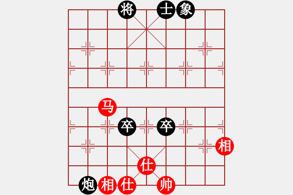 象棋棋谱图片：三元象棋(9星)-和-电工机械(天罡) - 步数：260 