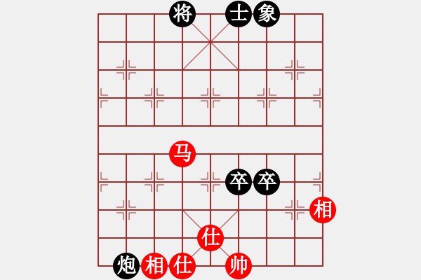 象棋棋谱图片：三元象棋(9星)-和-电工机械(天罡) - 步数：270 