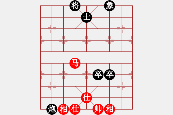 象棋棋谱图片：三元象棋(9星)-和-电工机械(天罡) - 步数：280 