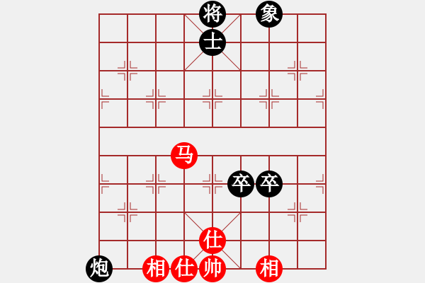 象棋棋谱图片：三元象棋(9星)-和-电工机械(天罡) - 步数：290 