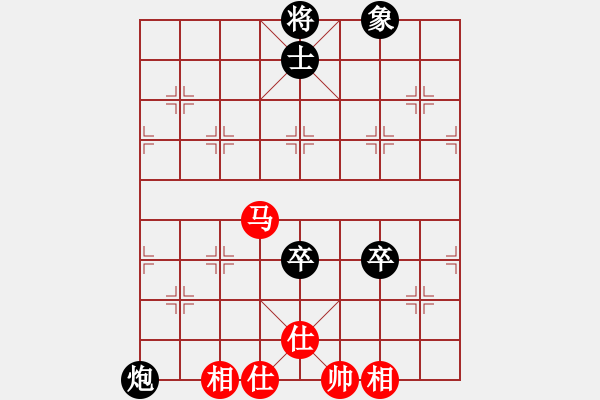 象棋棋谱图片：三元象棋(9星)-和-电工机械(天罡) - 步数：292 