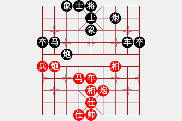 象棋棋谱图片：三元象棋(9星)-和-电工机械(天罡) - 步数：80 