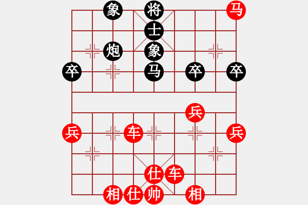 象棋棋譜圖片：千億（百夫長(zhǎng)）先勝雨農(nóng)白茶（百夫長(zhǎng)）202401140105.pgn - 步數(shù)：50 