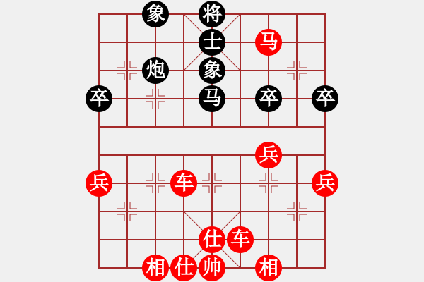 象棋棋譜圖片：千億（百夫長(zhǎng)）先勝雨農(nóng)白茶（百夫長(zhǎng)）202401140105.pgn - 步數(shù)：51 