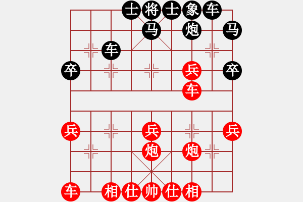 象棋棋譜圖片：2018.10.6.2純?nèi)嗽u測后和7-3任志陽過河車對飛右象.pgn - 步數(shù)：40 