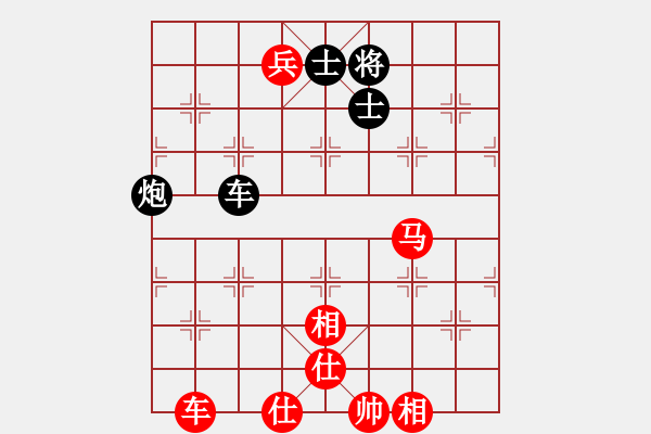 象棋棋譜圖片：棋局-ck P a N3 - 步數(shù)：10 