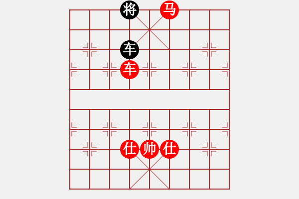 象棋棋譜圖片：棋局-ck P a N3 - 步數(shù)：100 