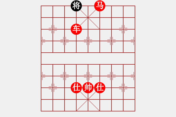 象棋棋譜圖片：棋局-ck P a N3 - 步數(shù)：101 