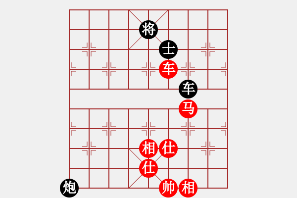 象棋棋譜圖片：棋局-ck P a N3 - 步數(shù)：20 