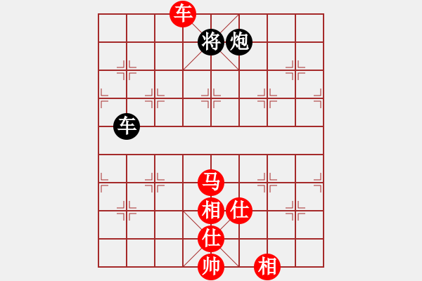 象棋棋譜圖片：棋局-ck P a N3 - 步數(shù)：30 