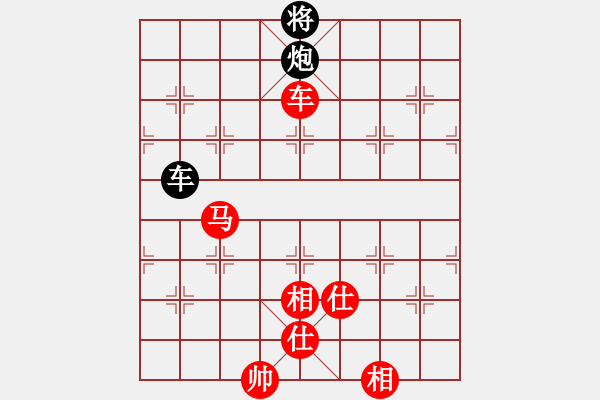 象棋棋譜圖片：棋局-ck P a N3 - 步數(shù)：40 