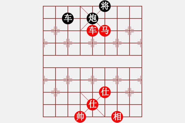 象棋棋譜圖片：棋局-ck P a N3 - 步數(shù)：50 