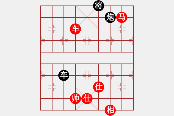 象棋棋譜圖片：棋局-ck P a N3 - 步數(shù)：60 