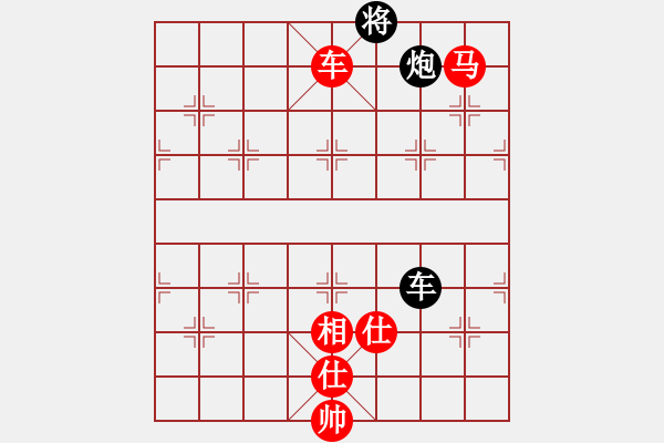 象棋棋譜圖片：棋局-ck P a N3 - 步數(shù)：70 