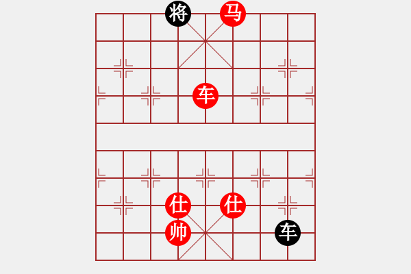 象棋棋譜圖片：棋局-ck P a N3 - 步數(shù)：90 