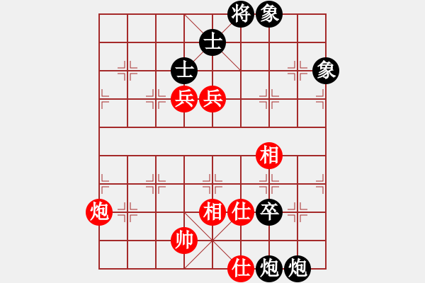 象棋棋譜圖片：2019.06.04 13.16.32.pgn - 步數(shù)：190 