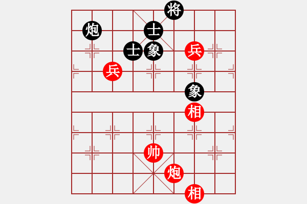 象棋棋譜圖片：2019.06.04 13.16.32.pgn - 步數(shù)：230 